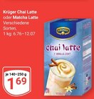 Chai Latte im Angebot bei GLOBUS in Bruchsal Chai Latte Angebote von Krüger bei GLOBUS Bruchsal für 1,69 €