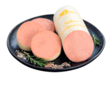 Sahneleberwurst im Angebot bei EDEKA in Rostock Sahneleberwurst Angebote von Gutfleisch bei EDEKA Rostock für 0,99 €