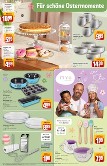 Pfanne im REWE Prospekt "Dein Markt" mit 40 Seiten (Hamburg)