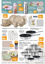 Aktueller Opti-Wohnwelt Prospekt mit Trinkflasche, "Summer Sale", Seite 3