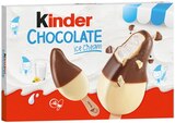 Angebot im REWE Gutenberg Prospekt REWE Gutenberg Prospekt mit im Angebot für 2,99 €