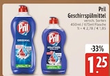 Angebot im EDEKA Eresing Prospekt EDEKA Eresing Prospekt mit im Angebot für 1,25 €