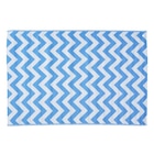 Tapis d'extérieur - HYBA en promo chez Carrefour Antibes à 9,99 €