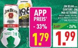 Angebot im Marktkauf Warendorf Prospekt Marktkauf Warendorf Prospekt mit im Angebot fĂŒr 1,79 âŹ