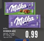 Aktuelle Milka Angebote bei E center in Essen Aktuelles Schokolade Angebot bei E center in Essen ab 0,99 €
