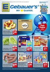 Aktueller E center Supermarkt Prospekt in Aichtal und Umgebung, "Aktuelle Angebote" mit 32 Seiten, 07.07.2025 - 12.07.2025