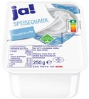 Speisequark Angebote von ja! bei REWE Schwabach für 0,79 €