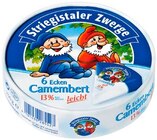 Weichkäse im Angebot bei REWE in Frankfurt Weichkäse Angebote von Striegistaler Zwerge bei REWE Frankfurt für 2,79 €