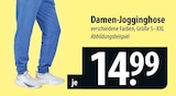 Damen-Jogginghose im Angebot bei famila Nordost in Lüneburg Damen-Jogginghose Angebote bei famila Nordost Lüneburg für 14,99 €