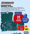 Werkzeugkoffer Universal, 89-teilig Angebote von Brüder Mannesmann bei E center Baden-Baden für 49,99 €