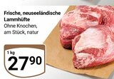 Frische neuseeländische Lammhüfte im Angebot bei GLOBUS in Homburg Frische neuseeländische Lammhüfte Angebote bei GLOBUS Homburg für 27,90 €