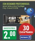 Designer Proteinriegel Angebote von ESN bei Marktkauf Gelsenkirchen für 2,00 €