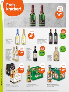 Cola im aktuellen tegut Prospekt (Fürth) Cola im tegut Prospekt "tegut… gute Lebensmittel" mit 23 Seiten (Fürth)