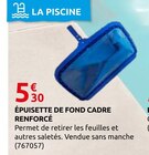 Épuisette de fond cadre renforcé - Rural Master à Orléans Épuisette de fond cadre renforcé en promo chez Rural Master Orléans à 5,30 €