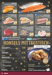 Aktueller E center Prospekt mit Wecker, "Aktuelle Angebote", Seite 18