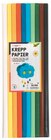 Krepppapier im Angebot bei Penny in Ahaus Krepppapier Angebote bei Penny Ahaus für 4,90 €
