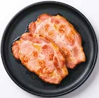 Fische Kasseler Nackenscheiben von Eberswalder für 2,70 € bei Netto mit dem Scottie im Angebot Fische Kasseler Nackenscheiben von Eberswalder im aktuellen Netto mit dem Scottie Prospekt
