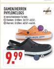 Angebot im Marktkauf Recklinghausen Prospekt Marktkauf Recklinghausen Prospekt mit im Angebot fĂŒr 9,99 âŹ