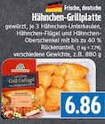 Angebot im EDEKA Wettenberg Prospekt EDEKA Wettenberg Prospekt mit im Angebot für 6,86 €
