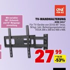 Aktuelles TV-WANDHALTERUNG Angebot bei E center in Rastatt ab 27,99 €