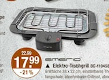 Elektro-Tischgrill BG-110458 im V-Markt Prospekt Elektro-Tischgrill BG-110458 von Emerio im aktuellen V-Markt Prospekt für 17,99 €
