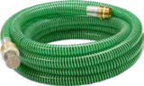 OBI - Saugschlauch, Saugschlauch-Set, Gardena Bohrmaschinenpumpe oder Vorfilter Angebot im Prospekt Saugschlauch, Saugschlauch-Set, Gardena Bohrmaschinenpumpe oder Vorfilter bei OBI im Prospekt "" für 14,99 €