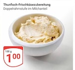 Thunfisch-Frischkäsezubereitung im Angebot bei GLOBUS in Halle Thunfisch-Frischkäsezubereitung Angebote bei GLOBUS Halle für 1,00 €