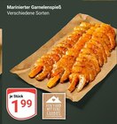 Marinierter Garnelenspieß Angebote von Von Hand mit Herz Globus bei GLOBUS Castrop-Rauxel für 1,99 €