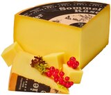 Aktuelles Sommelier Käse Angebot bei REWE in Cottbus ab 1,99 €