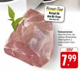 Schweinehals Angebote bei E center Esslingen für 7,99 €