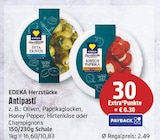 Antipasti von EDEKA Herzstücke für 2,49 € bei EDEKA im Angebot Antipasti von EDEKA Herzstücke im aktuellen EDEKA Prospekt