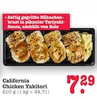 Aktuelles California Chicken Yakitori Angebot bei E center in Mannheim ab 7,29 €