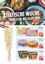 Wok im E center Prospekt in Amberg Aktueller E center Prospekt mit Wok, "Wir lieben Lebensmittel!", Seite 26