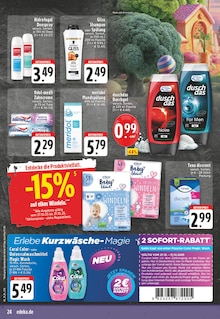 Pampers im aktuellen E center Prospekt (Hamm) Pampers im E center Prospekt "Aktuelle Angebote" mit 30 Seiten (Hamm)