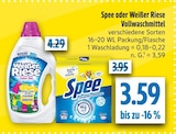 Color Gel bei diska im Prospekt "" für 3,59 €