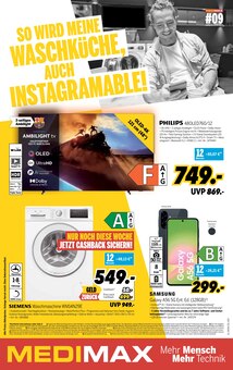 Waschmaschine im aktuellen MEDIMAX Prospekt (Leipzig) Waschmaschine im MEDIMAX Prospekt "SO WIRD MEINE WASCHKÜCHE, AUCH INSTAGRAMABLE!" mit 11 Seiten (Leipzig)
