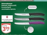 Universalmesser Angebote von Victorinox bei GLOBUS Bensheim für 3,99 €