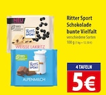 famila Nordost Osterholz-Scharmbeck Prospekt mit  im Angebot für 5,00 €