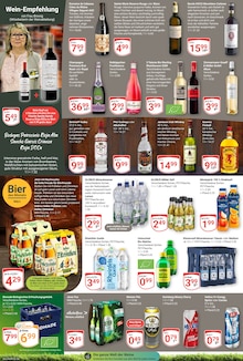 Energydrink im GLOBUS Prospekt "Aktuelle Angebote" mit 29 Seiten (Duisburg)