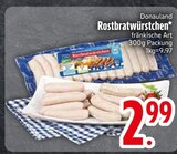 Rostbratwürstchen im Angebot bei EDEKA in Ravensburg Rostbratwürstchen Angebote von Donautland bei EDEKA Ravensburg für 2,99 €