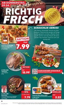 Tafelspitz im aktuellen Kaufland Prospekt (Dresden) Tafelspitz im Kaufland Prospekt "KNÜLLER" mit 70 Seiten (Dresden)