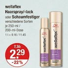 Haarspray/-lack oder Schaumfestiger von wellaflex im aktuellen V-Markt Prospekt für 2,29 €