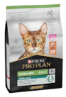Croquettes Super Premium pour chat adulte stérilisé - Purina Pro Plan - Truffaut Croquettes Super Premium pour chat adulte stérilisé - Purina Pro Plan à 6,06 € dans le catalogue Truffaut