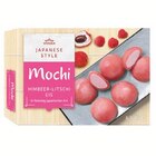 Mochi Eis/Sorbet im Angebot bei Lidl in Hof Mochi Eis/Sorbet Angebote von Vitasia bei Lidl Hof für 3,49 €