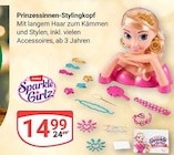 GLOBUS Elsterheide Prospekt mit  im Angebot für 14,99 €