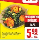 Ranunkelstrauß mit Tulpen von Strauß im aktuellen E center Prospekt für 5,99 €