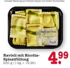 Aktuelle Ravioli Angebote bei E center in Karlsruhe Aktuelles Ravioli mit Ricotta-Spinatfüllung Angebot bei E center in Karlsruhe ab 4,99 €
