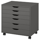 Aktuelles Schubladenelement auf Rollen dunkelgrau Angebot bei IKEA in Stuttgart ab 129,00 €