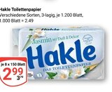 GLOBUS - Toilettenpapier Angebot im Prospekt Toilettenpapier bei GLOBUS im Prospekt "" für 2,99 €