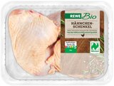 Aktuelle Huhn Angebote bei REWE in Bochum Aktuelles Frische Hähnchen-Schenkel natur Angebot bei REWE in Bochum ab 9,99 €